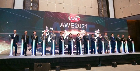 มหกรรม AWE2021 เปิดฉากยิ่งใหญ่ ก้าวสู่ทศวรรษใหม่แห่งชีวิตอัจฉริยะ