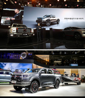 GWM เปิดตัวรถกระบะไซส์ยักษ์ในมหกรรมยานยนต์ Auto Shanghai 2021 ขึ้นแท่นรถออฟโรดระดับหรูคุณภาพเยี่ยม