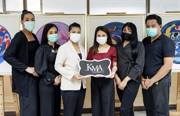 KMA อบรมเทคนิคการแต่งหน้า