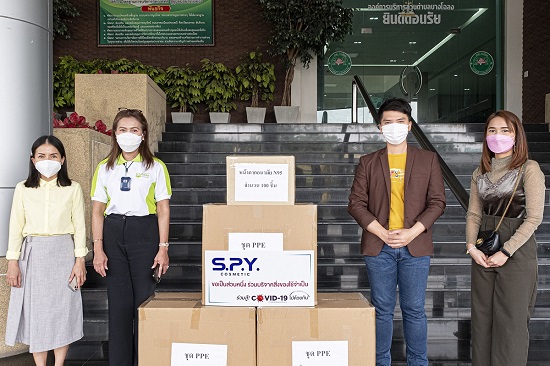 SPY COSMETIC มอบอุปกรณ์ป้องกันเชื้อโควิด-19 ให้กับองค์การบริหารส่วนต.บางโฉลง จ.สมุทรปราการ