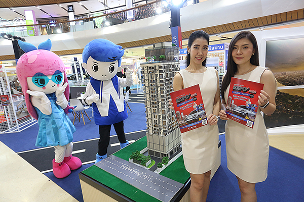 ข่าวประชาสัมพันธ์ - PR News AssetWise EXPO 2022 เริ่มแล้ววันนี้!! สุดปังกับ 21 โครงการที่อยู่อาศัย พร้อมดีลใหญ่จัดเต็ม ลุ้นทั้งรถ* และส่วนลดเป็นล้าน* วันนี้ ? 2 พ.ย. ศกนี้