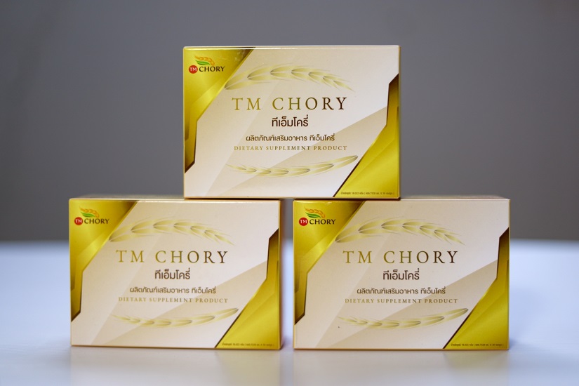 ข่าวสินค้า, บริการ - TM จัดโปรโมชั่นพิเศษ TM Chory  3 กล่องเพียง 1,200 บาท