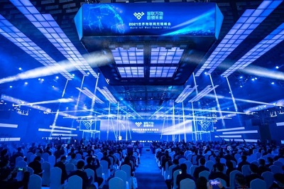 Xinhua Silk Road: มหกรรม World IoT Expo ประจำปี 2564 เปิดฉากแล้วที่เมืองอู๋ซี