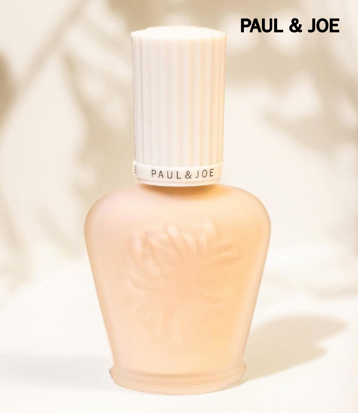 ข่าวสินค้า, บริการ - PAUL & JOE แนะนำ PRIMER ที่ดีที่สุดแห่งปี