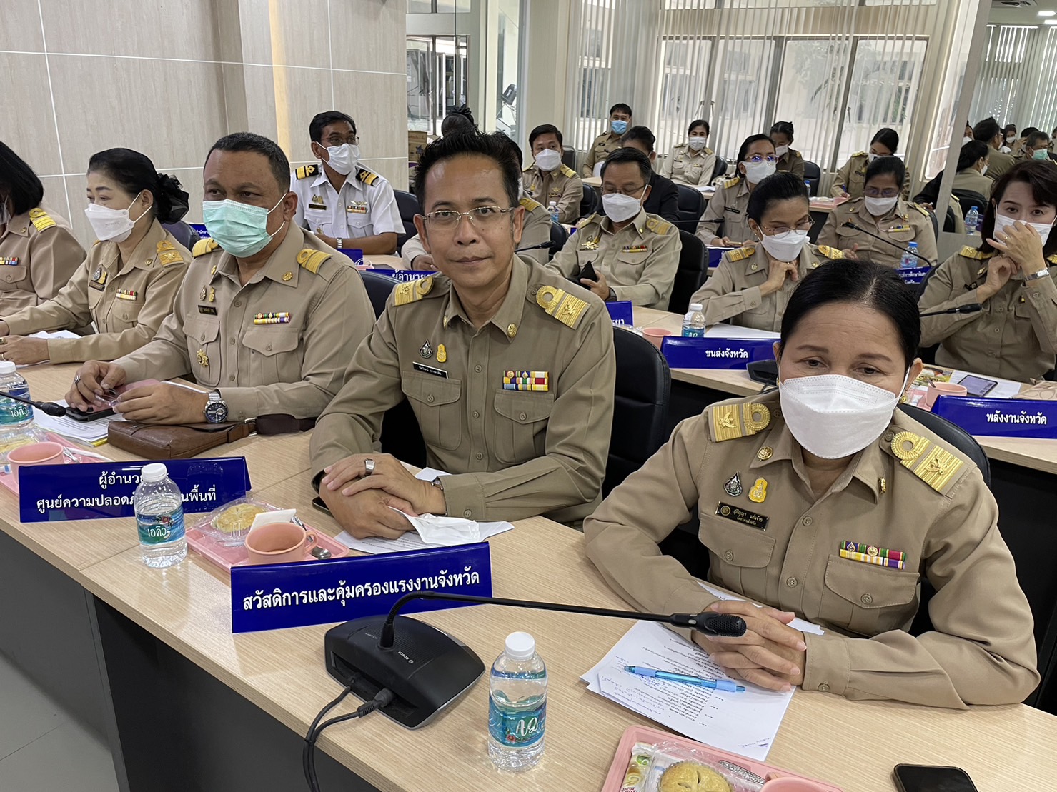 ข่าวประชาสัมพันธ์ - PR News #สสค.อยุธยา  เข้าร่วมประชุมคณะกรมการจังหวัด และหัวหน้าส่วนราชการประจำจังหวัดพระนครศรีอยุธยา ประจำเดือน ตุลาคม 2565