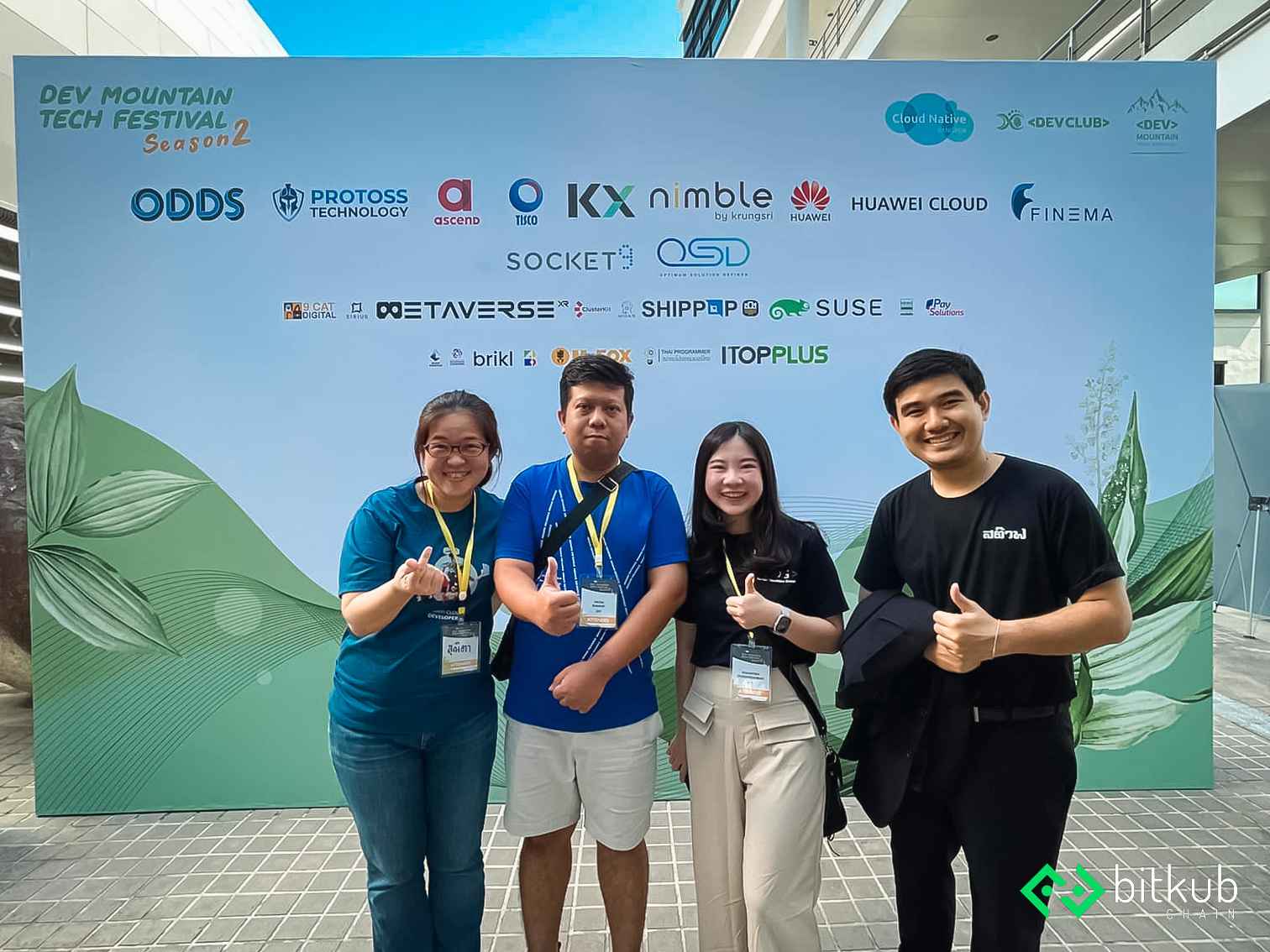 ข่าวไอที - ทีมนักพัฒนา Bitkub Chain ยกทัพเข้าร่วมงาน Dev Mountain Tech Festival และ Web3 Community Meetup ณ จังหวัดเชียงใหม่ พร้อมร่วมแชร์มุมมองเกี่ยวกับการพัฒนา Web3