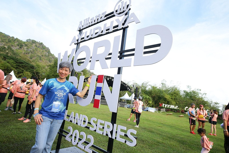 สุขภาพ - อลิอันซ์ อยุธยา ผนึกพันธมิตร จัดกิจกรรมงานวิ่งประจำปี  Allianz Ayudhya World Run Thailand Series 2022