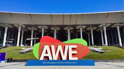  มหกรรม AWE2021 ปิดฉากอย่างงดงาม สร้างต้นแบบของชีวิตอัจฉริยะในทศวรรษใหม่