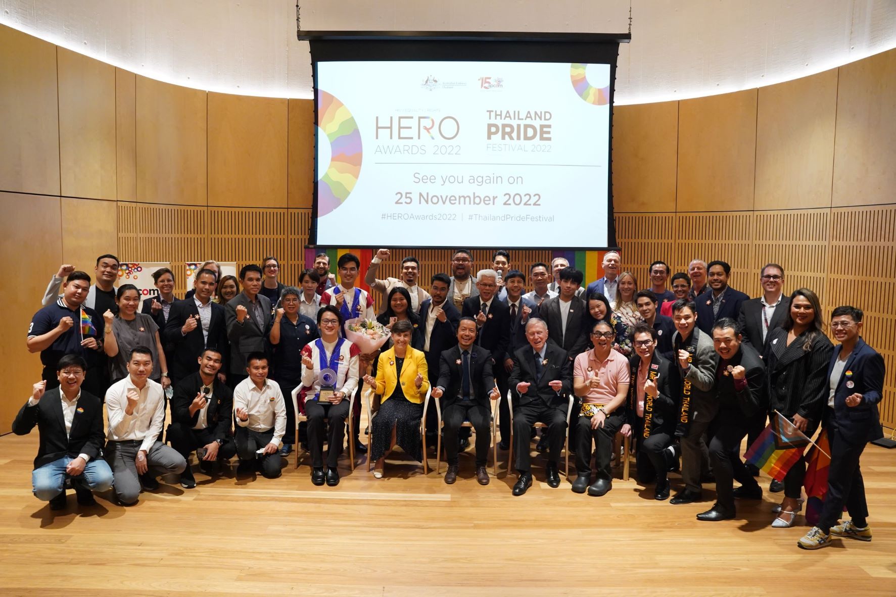 ข่าวงานอีเว้นท์ - APCOM is presenting the Real Heroes at the 6th HERO Awards 2022  Save the date 25 November 2022