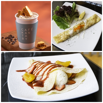 ข่าวอาหาร, เครื่องดื่ม - Special New Menu Available for Limited Time only!  Meet Our “Crab Meat Cheese Crêpe”, “Peach Melba Crêpe” and “Honeycomb Latte Toffee” at Café Kantary throughout Thailand!