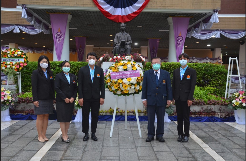 ข่าวสุขภาพ - คณะสาธารณสุขศาสตร์ ม.ธรรมศาสตร์ ร่วมพิธีวางพวงมาลา เนื่องใน ?วันมหิดล?