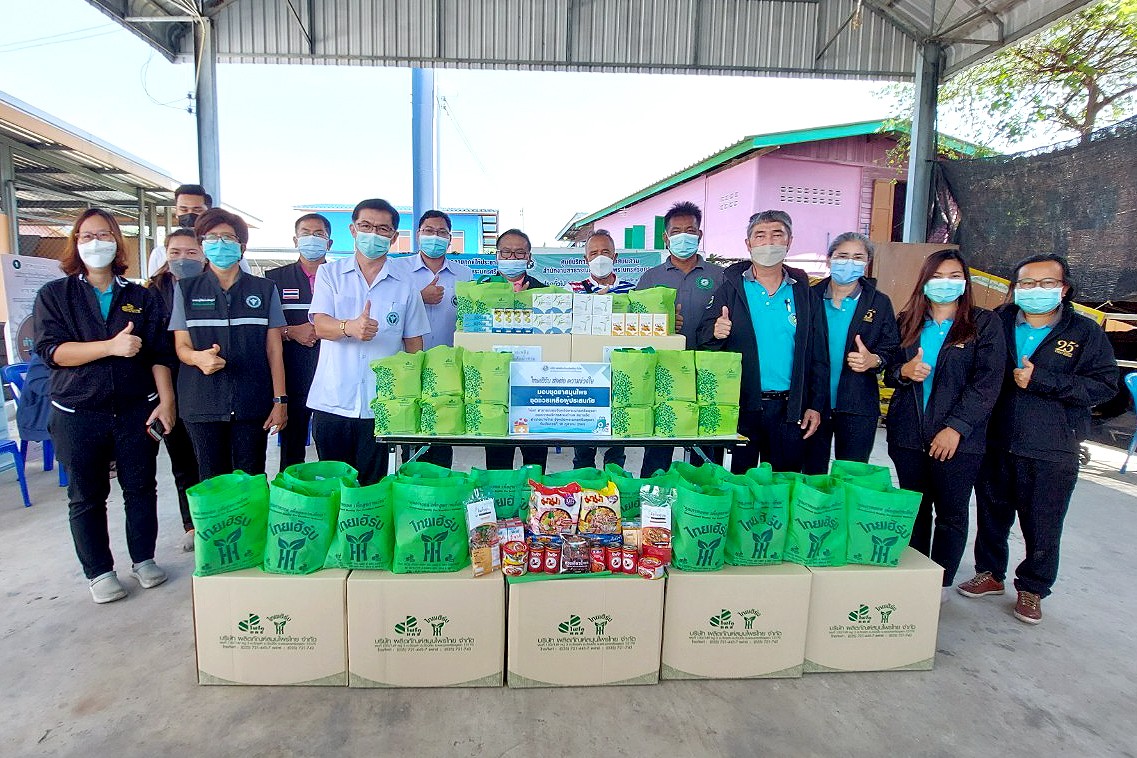 สินค้า, บริการ - ไทยเฮิร์บ ส่งต่อความห่วงใย ส่งชุดยาสมุนไพร ช่วยวิกฤตน้ำท่วม