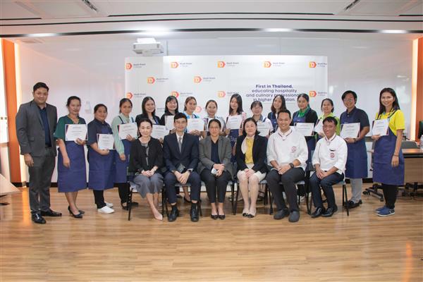 ข่าวประชาสัมพันธ์ - PR News Train the Trainer ส่งต่อความรู้สู่โรงเรียน ที่วิทยาลัยดุสิตธานี