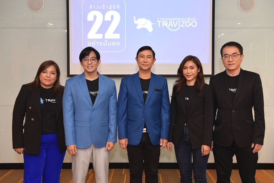 ข่าวประชาสัมพันธ์ - PR News TRAViZGO INNOTECH กางแผนเชิงรุก รับการท่องเที่ยวฟื้นตัว หลังระดมทุนได้กว่า 500 ล้านบาท ก้าวขึ้นสู่สตาร์ทอัพระดับเซนทอร์ (Centaur) ตอกย้ำความเป็นผู้นำของ Travel Tech อันดับ 1 ของไทย