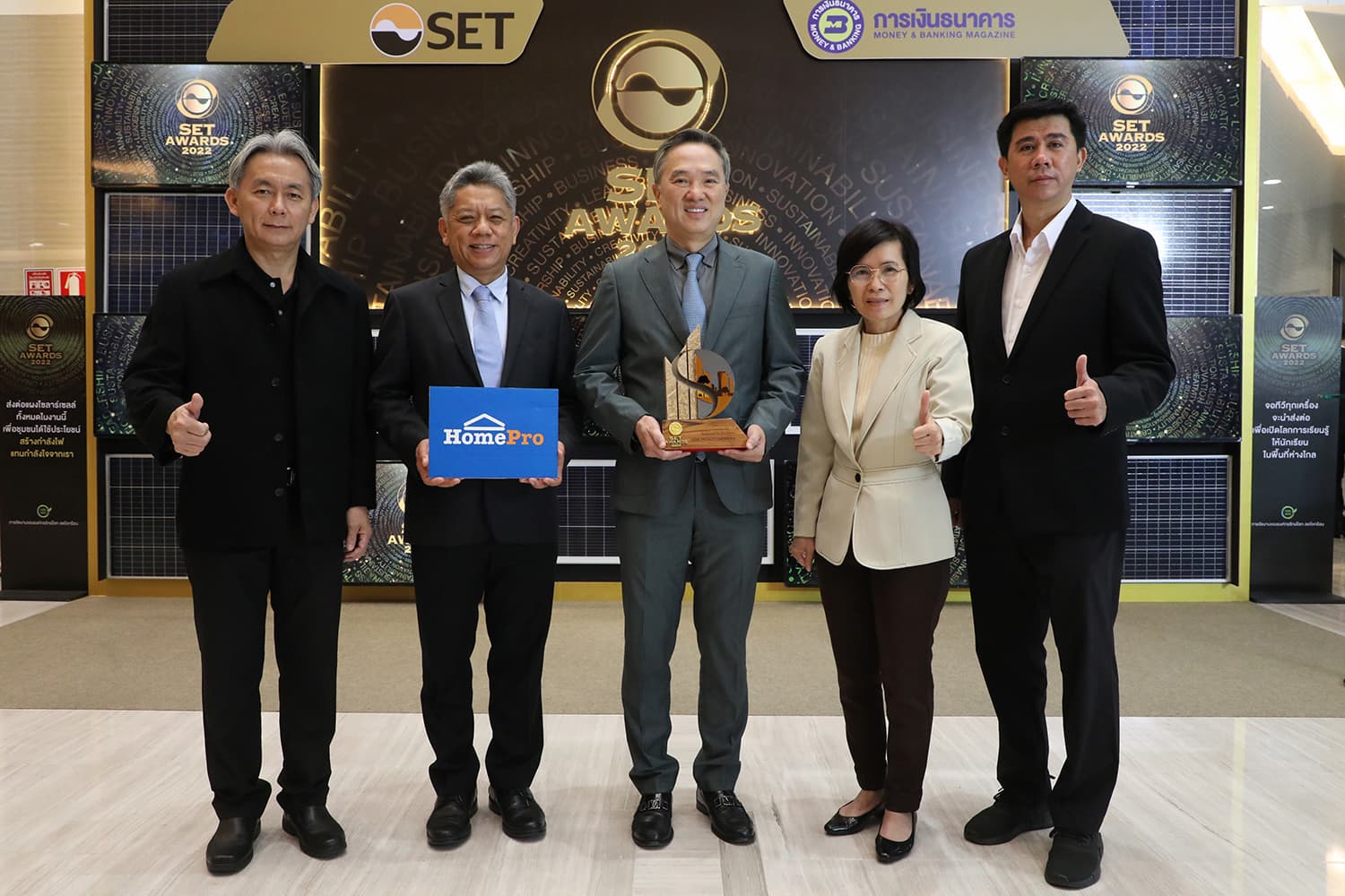 ธุรกิจ, สังคม - โฮมโปร คว้ารางวัลด้านความยั่งยืน Commended Sustainability Awards